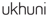Ukhuni Horizon logo